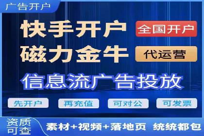 百度推广实战案例：优化广告投放策略