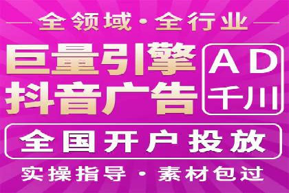百度竞价推广公司案例：从零到百万流量